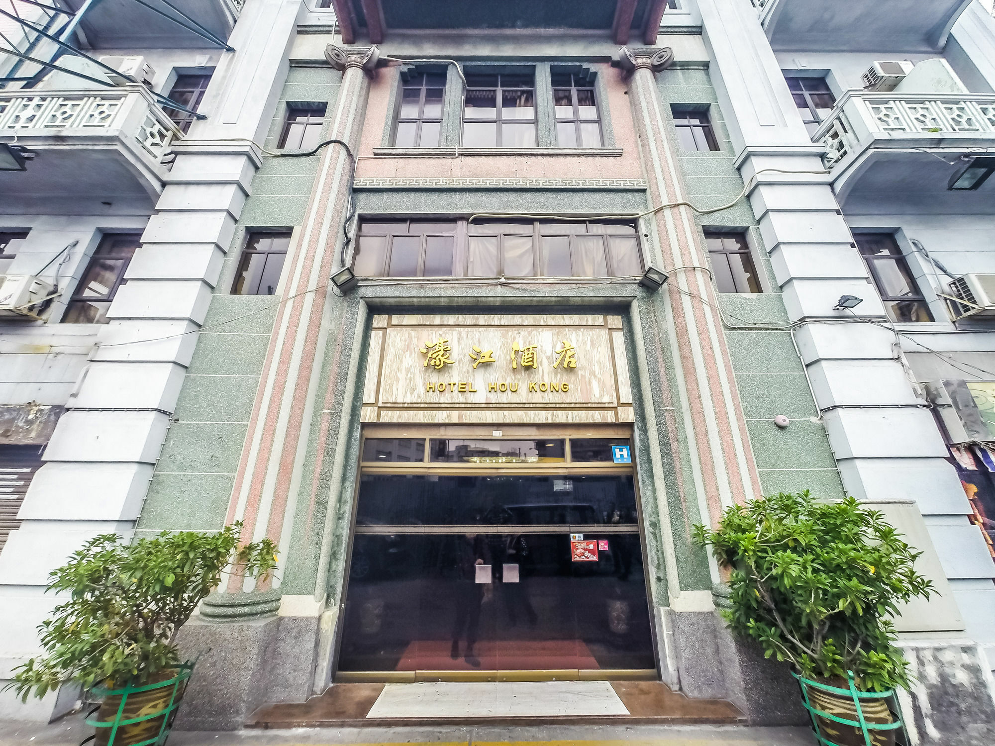 Hou Kong Hotel Macau Exterior photo